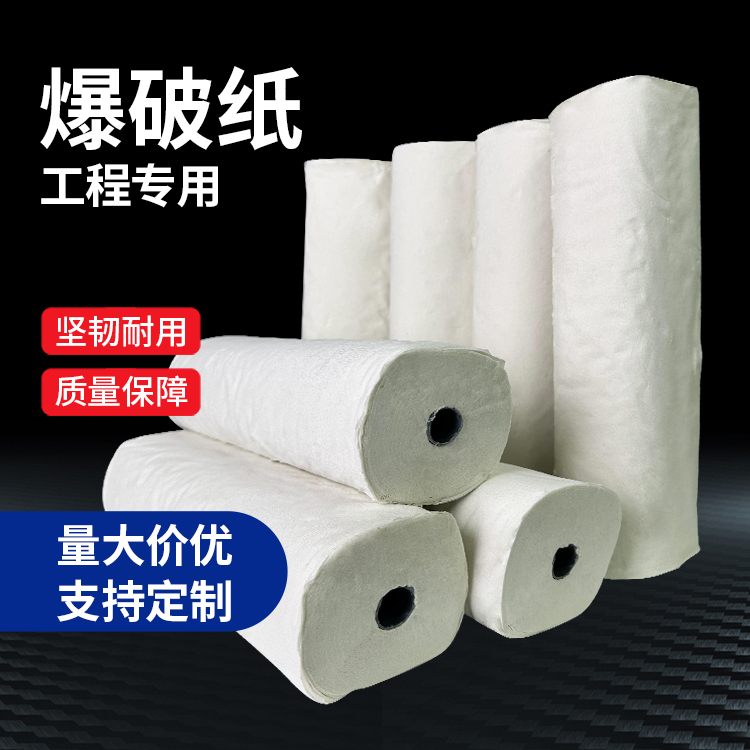 安顺什么是液氧爆破技术？