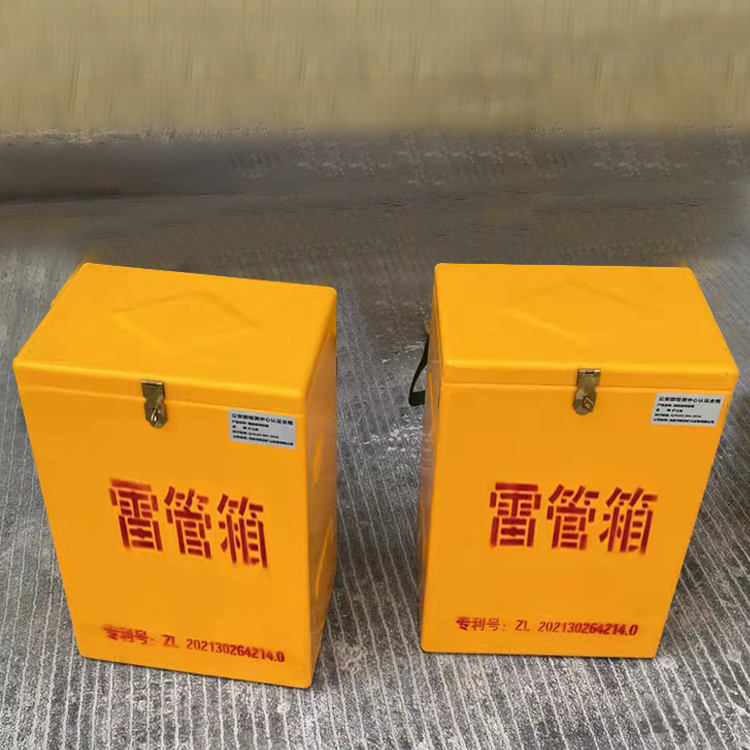 安顺玻璃钢防爆箱（爆破箱）,爆破作业现场安全防护的革新之选